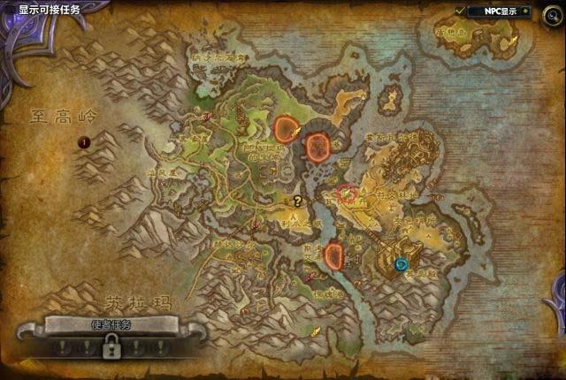《魔兽世界》各地图附魔NPC坐标及效果