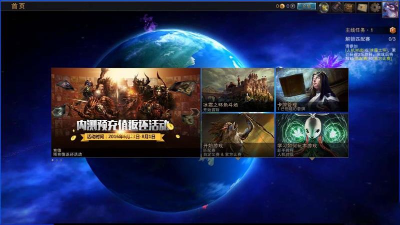 HEX英雄具体信息_HEX英雄的用法详解_网络游戏_游戏攻略_-六神源码网