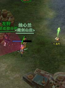 《剑网3》隐元蜜饯 黑戈壁巧解回文诗攻略