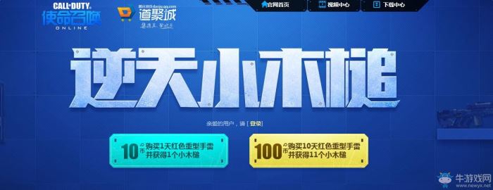 www.dbjr.com.cn