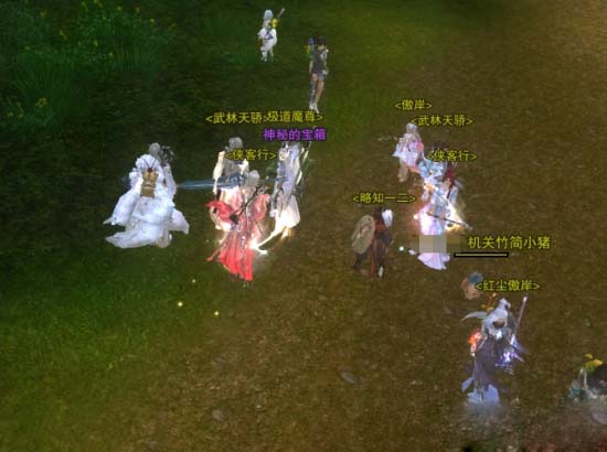 《剑网3》成就党必备 重阳节4大成就完成攻略