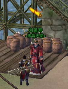 《剑网3》千岛湖地图大幕将启成就详细攻略