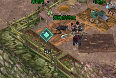 《剑网3》千岛湖地图大幕将启成就详细攻略