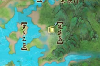 《剑网3》千岛湖地图大幕将启成就详细攻略