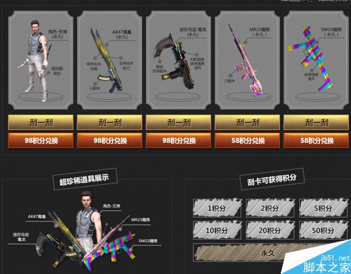 www.dbjr.com.cn