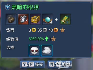 《劍靈》萬圣節(jié)活動(dòng)道具獲取方式匯總