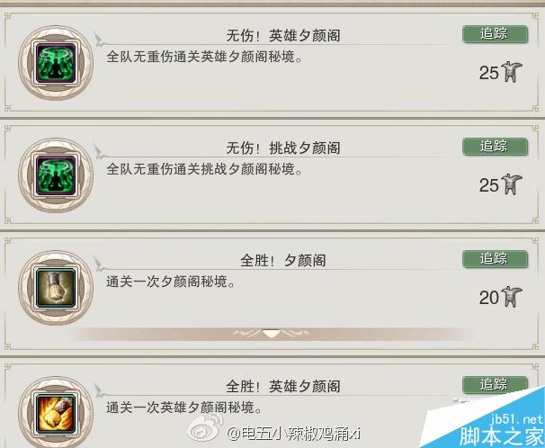 www.dbjr.com.cn