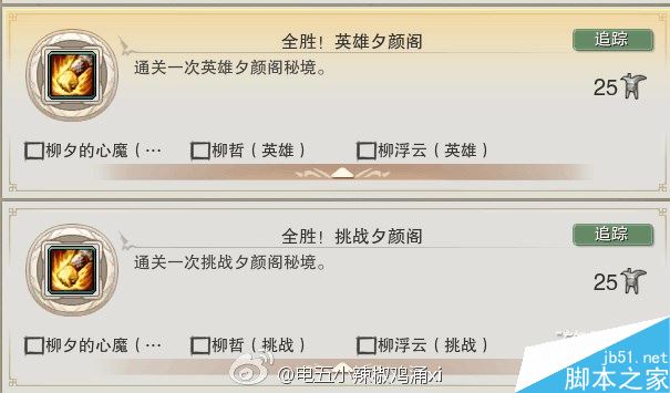 www.dbjr.com.cn