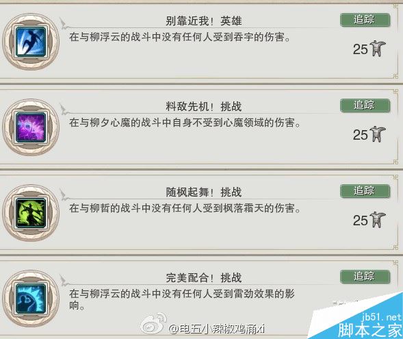www.dbjr.com.cn