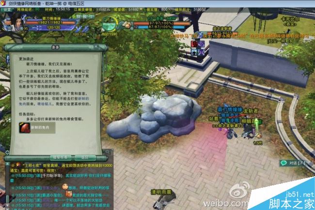 www.dbjr.com.cn