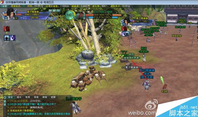 www.dbjr.com.cn
