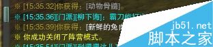www.dbjr.com.cn