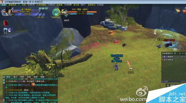 www.dbjr.com.cn