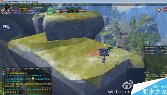 www.dbjr.com.cn