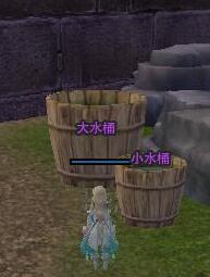 《剑网3》洛阳城隐藏任务愿为擎伞辟风雪攻略