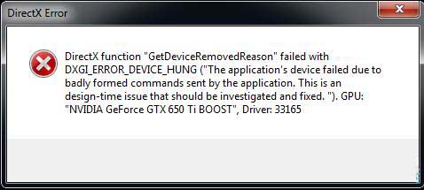 《战地1》弹窗错误DirectX Error怎么办