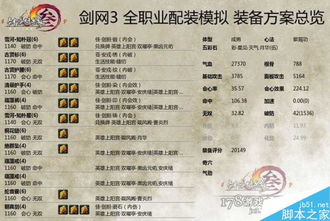 www.dbjr.com.cn