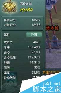 www.dbjr.com.cn