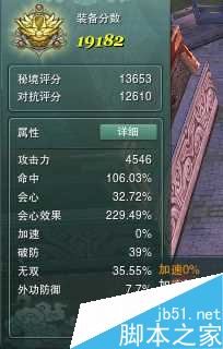 www.dbjr.com.cn