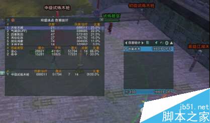 www.dbjr.com.cn