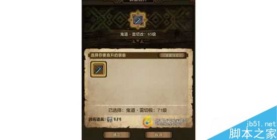 www.dbjr.com.cn