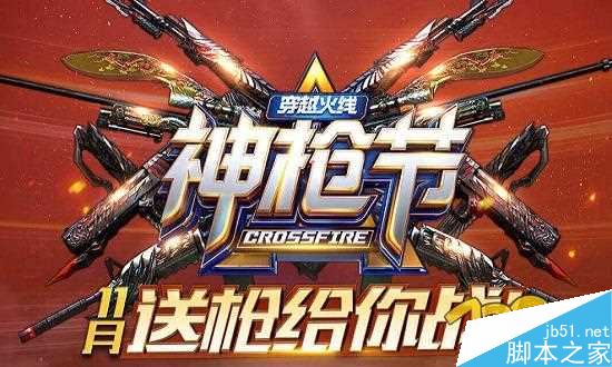 www.dbjr.com.cn