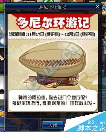 www.dbjr.com.cn