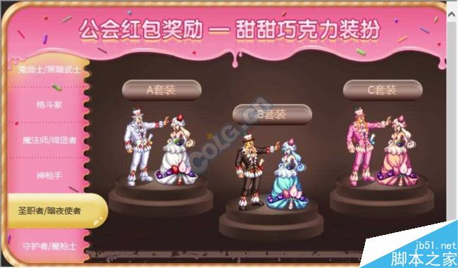 www.dbjr.com.cn