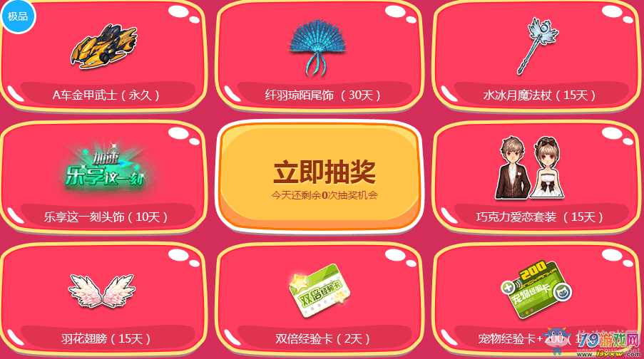 www.dbjr.com.cn
