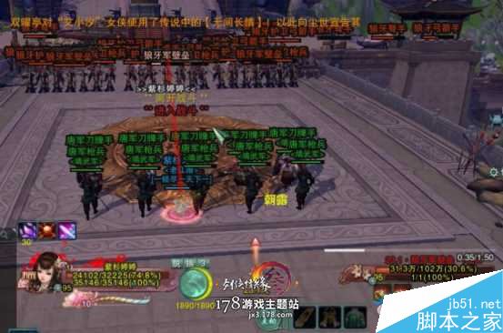 www.dbjr.com.cn