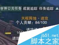 www.dbjr.com.cn