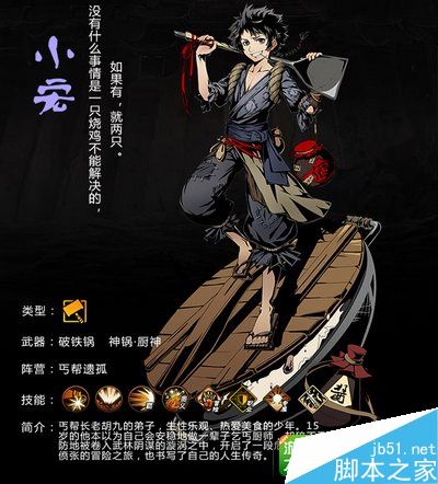 www.dbjr.com.cn