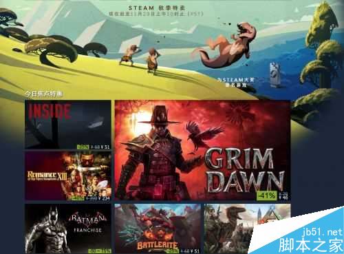 steam游戏秋季特卖开启 三国志13只需234元_单机游戏_游戏攻略_-六神源码网