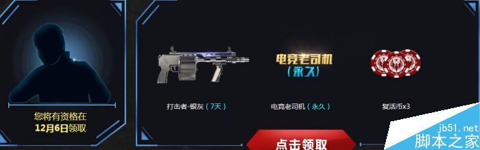 www.dbjr.com.cn