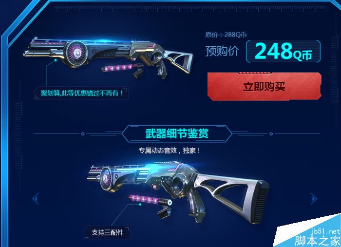 www.dbjr.com.cn