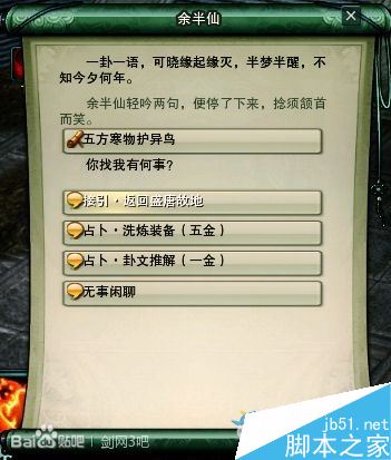www.dbjr.com.cn