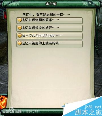 www.dbjr.com.cn
