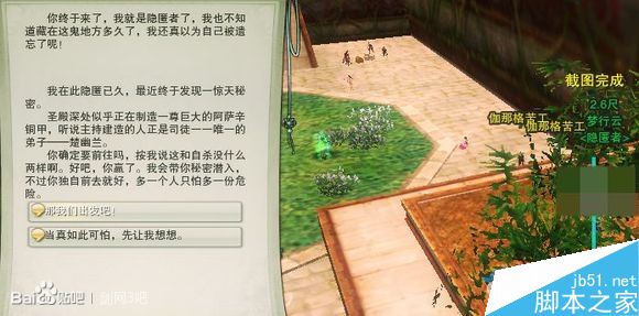 www.dbjr.com.cn