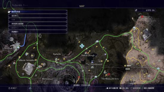 最终幻想15(ff15)隐藏迷宫详细攻略