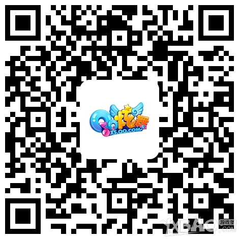 《QQ炫舞》点亮感恩树 全民抢iPhone、永久蓝布