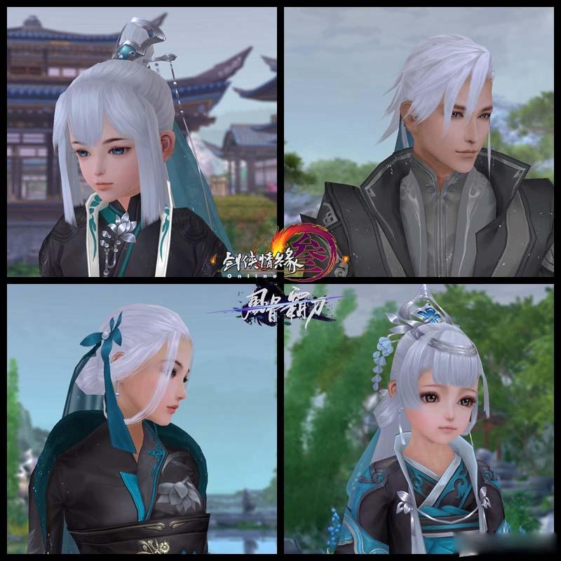 《剑网3》双十二水墨风格新外观曝光