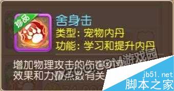 www.dbjr.com.cn