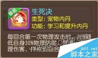 www.dbjr.com.cn