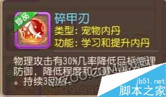 www.dbjr.com.cn