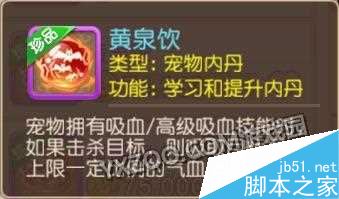 www.dbjr.com.cn