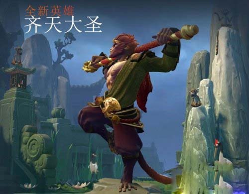 DOTA2新英雄齐天大圣_DOTA2新英雄孙悟空上线时间介绍_网络游戏_游戏攻略_-六神源码网