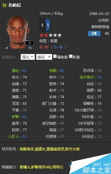 www.jb51.net