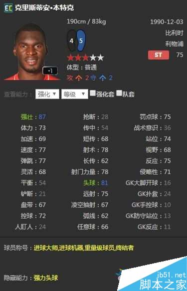 www.jb51.net