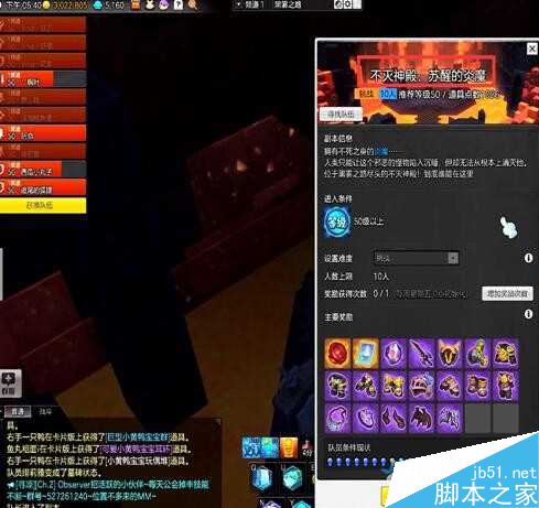 www.dbjr.com.cn
