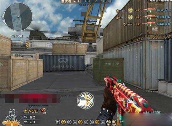 《CF》9A91-平安夜全面评测